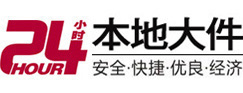 仪陇8-500吨吊车出租起重吊装公司